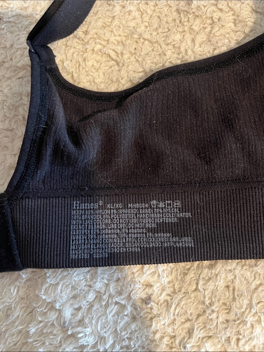 Hanes Black Ribbed Wireless Comfort Bra - Picture 4 of 4